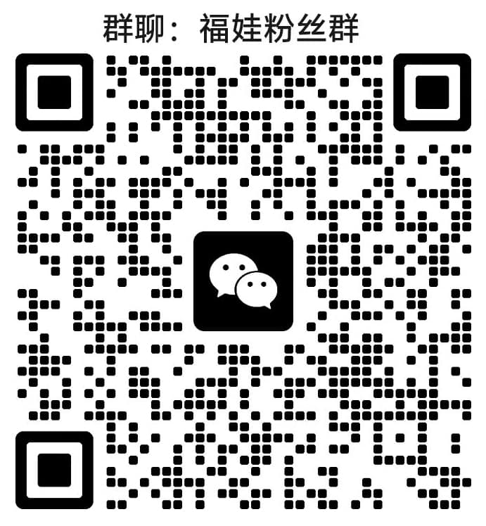 首页横幅示意图
