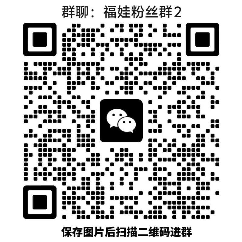 首页横幅示意图