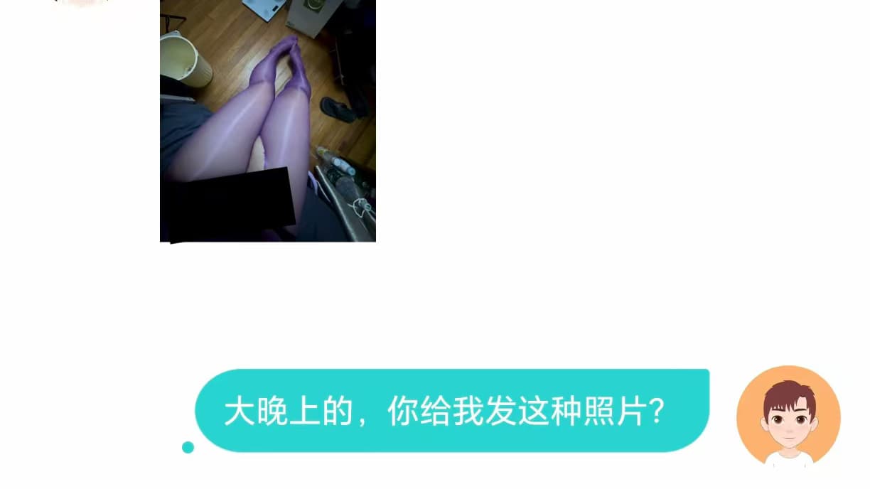 01 年弟弟直球拿捏 30 岁姐姐