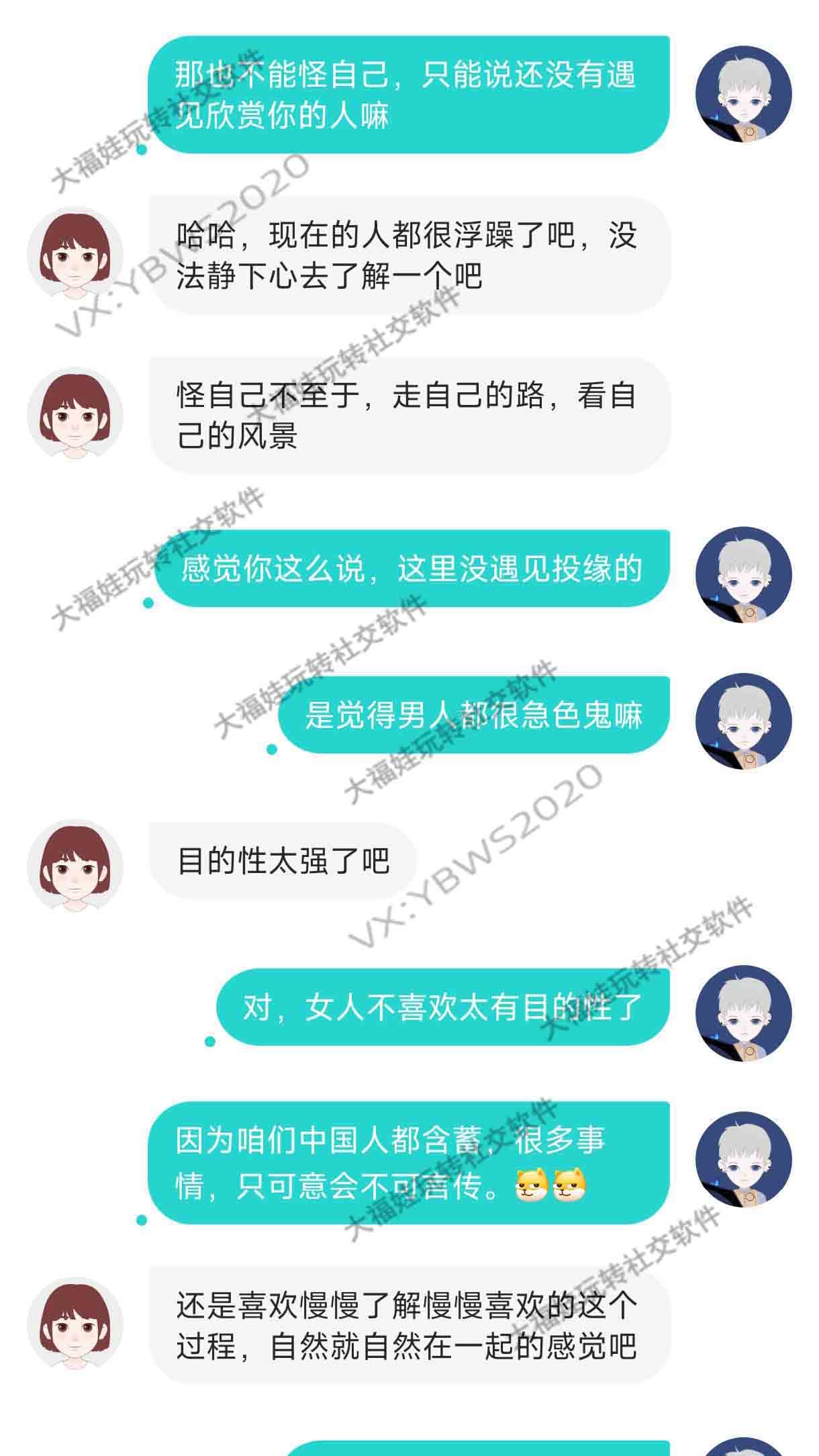 一套适合线下推进能力强的打法