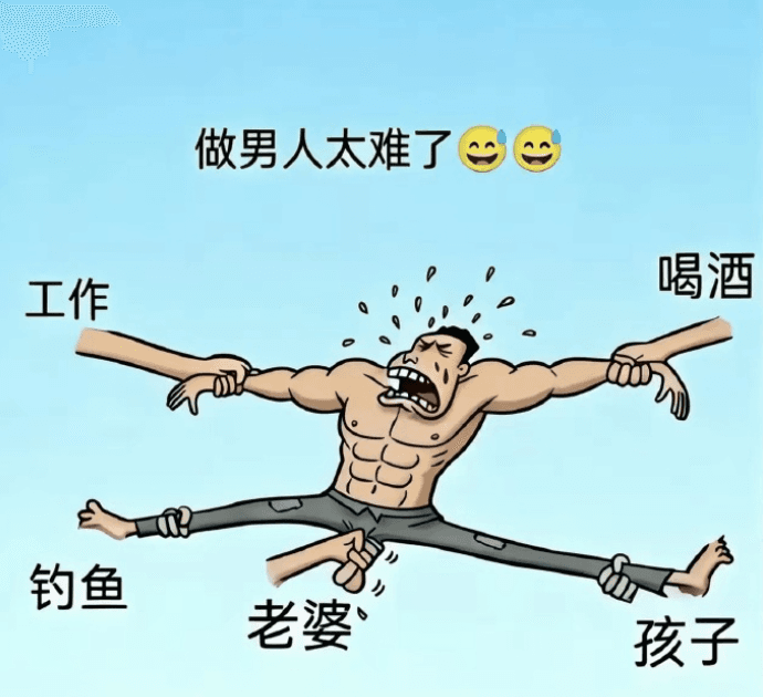 每日文案260503第一期(限免三天)